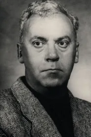 Юрий Герман