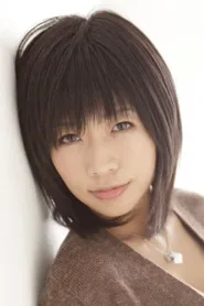 范田纱纱