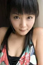 日高由丽亚