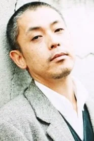 桥口亮辅