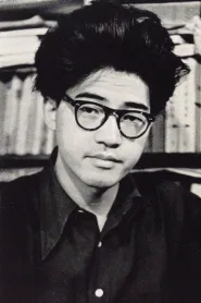 安部公房