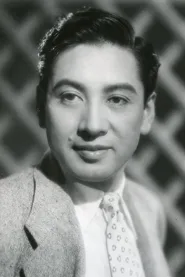 长谷川一夫