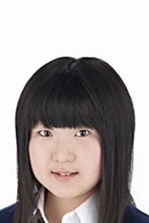 黑葛原未有