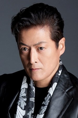 阵内孝则