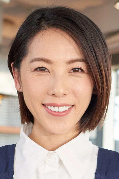 矢泽心