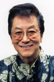 滨村纯