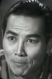 李清