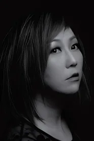 茜利妹