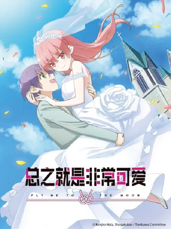 第 1 季