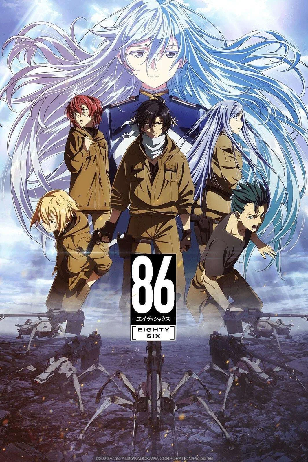 特别篇
