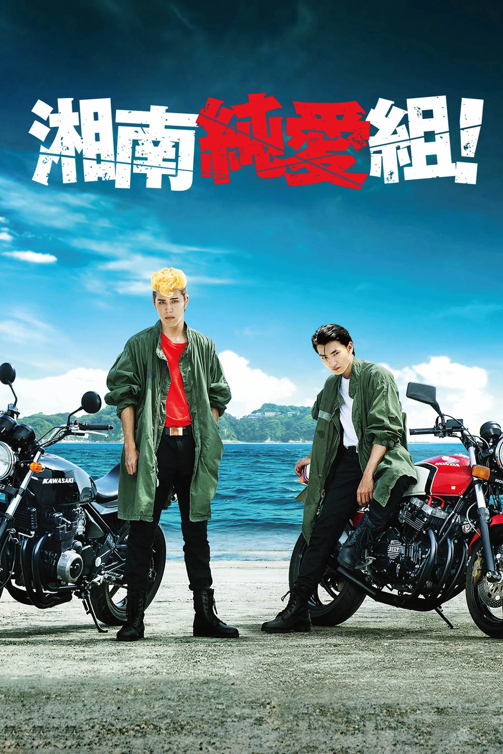 第 1 季