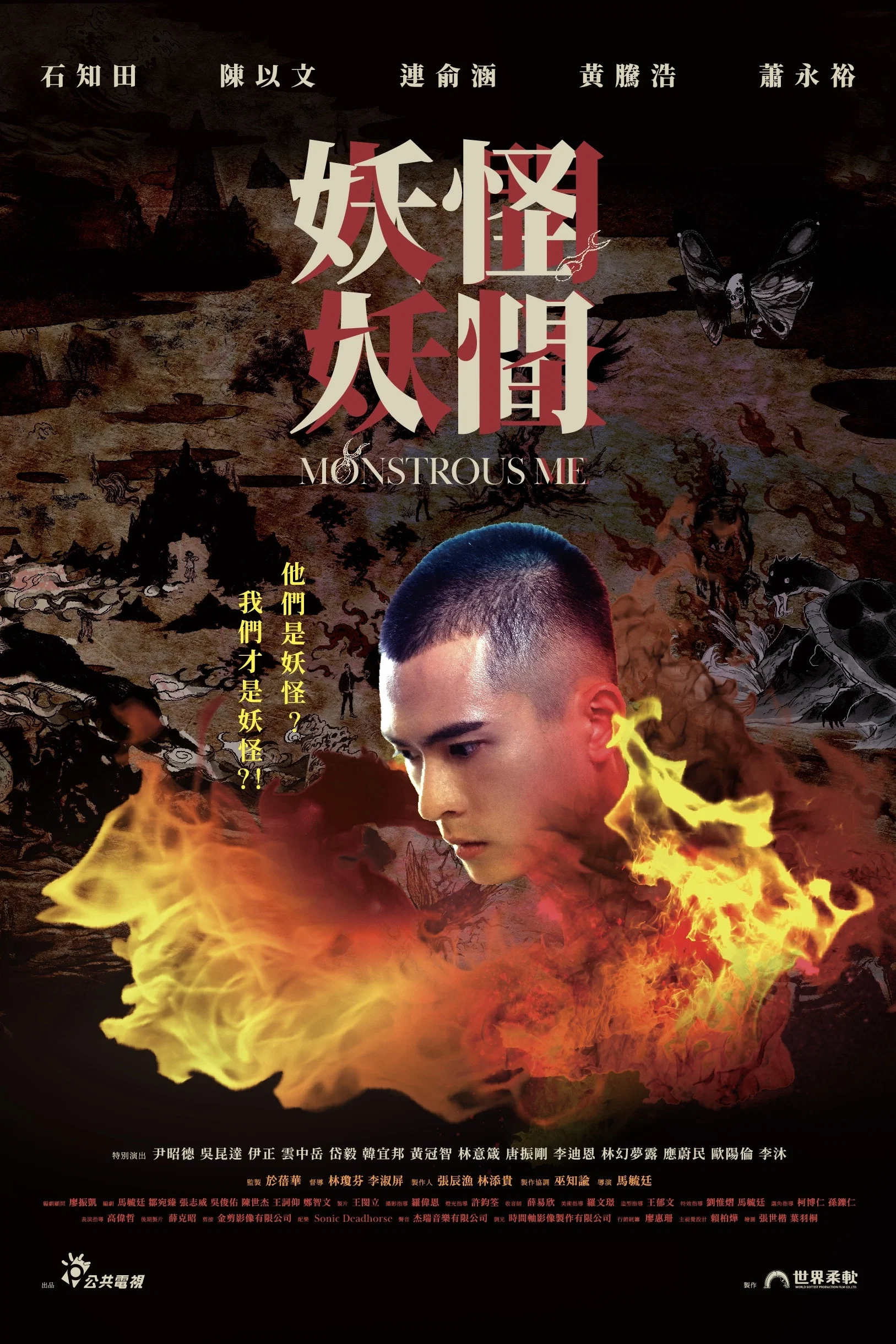 第 1 季