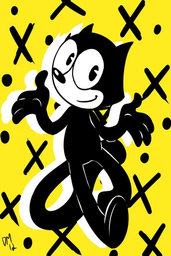 菲利克斯猫