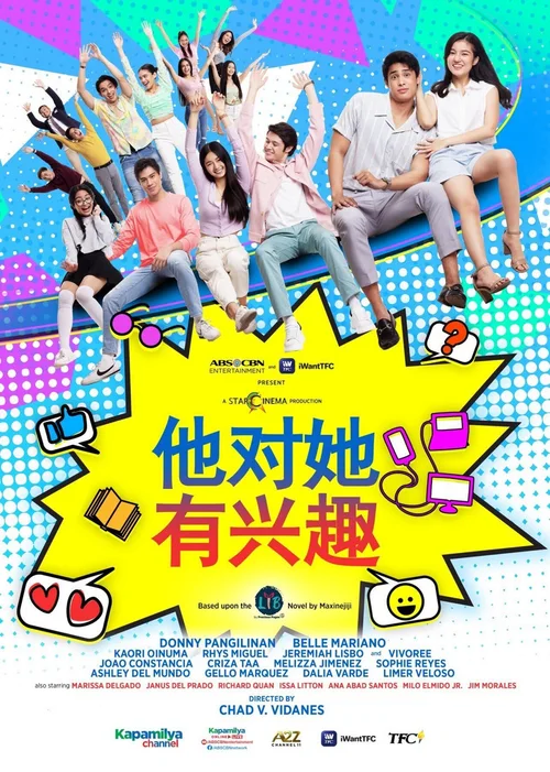 第 1 季