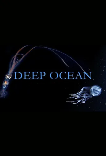 海洋深处