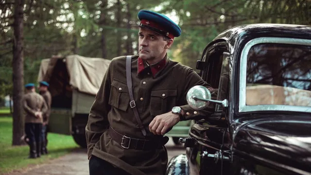 Перевод с немецкого 剧照 3