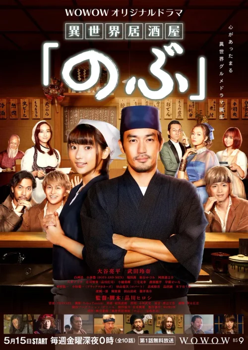 第 1 季