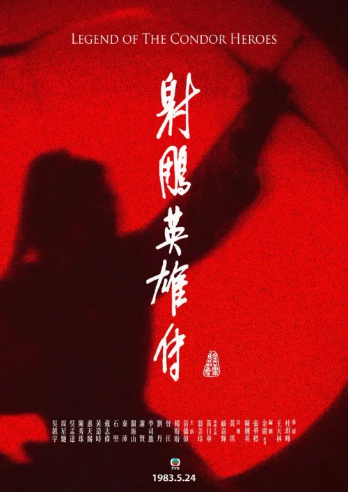 特别篇