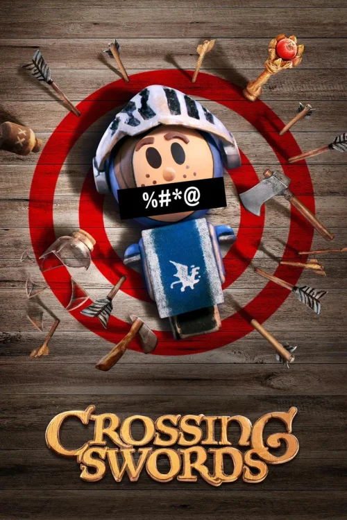 第 1 季