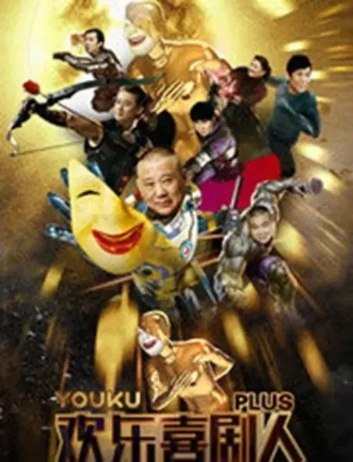 特别篇