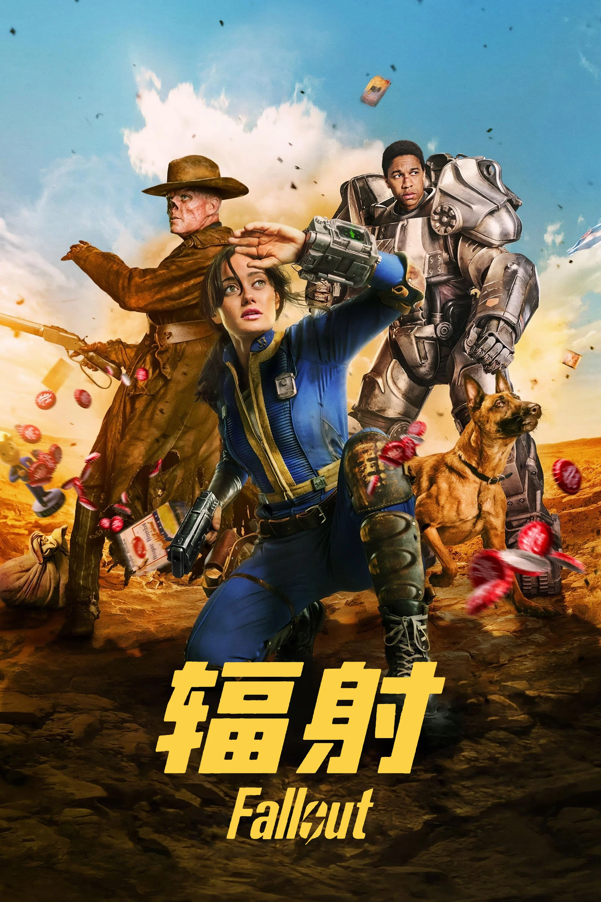 第 1 季