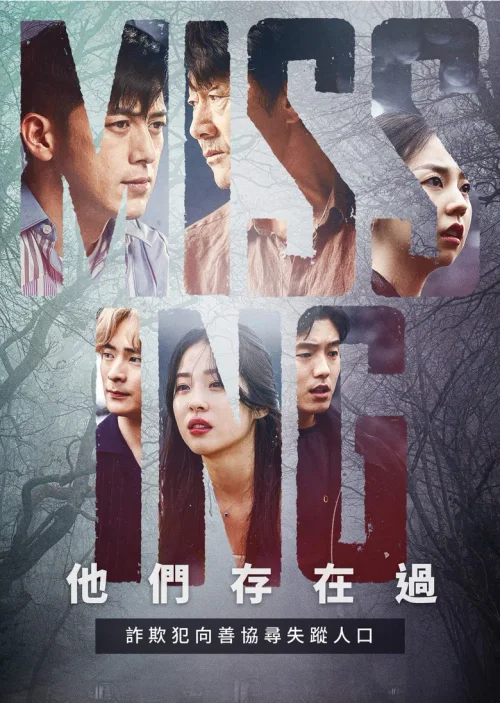 第 1 季