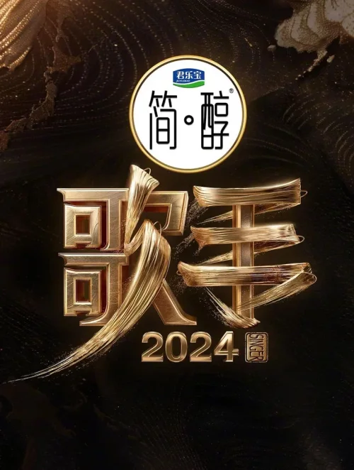 特别篇