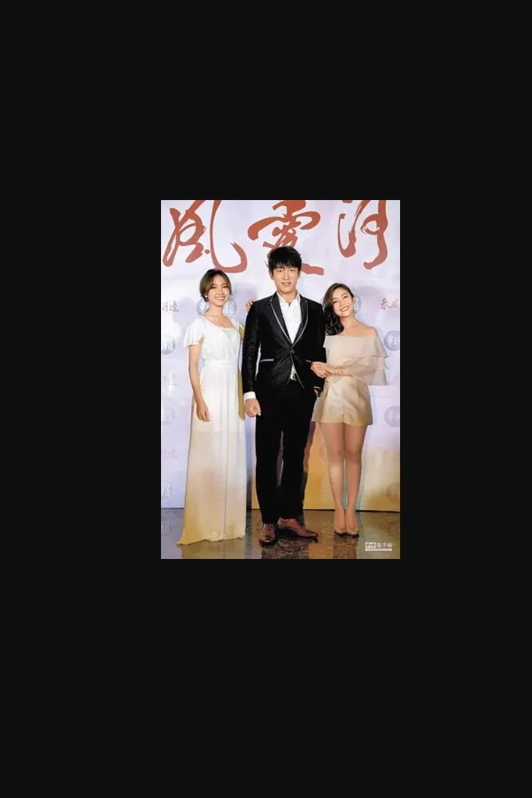 春风爱河边