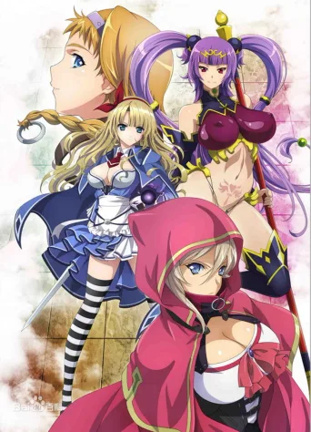 女王之刃 魔法之书