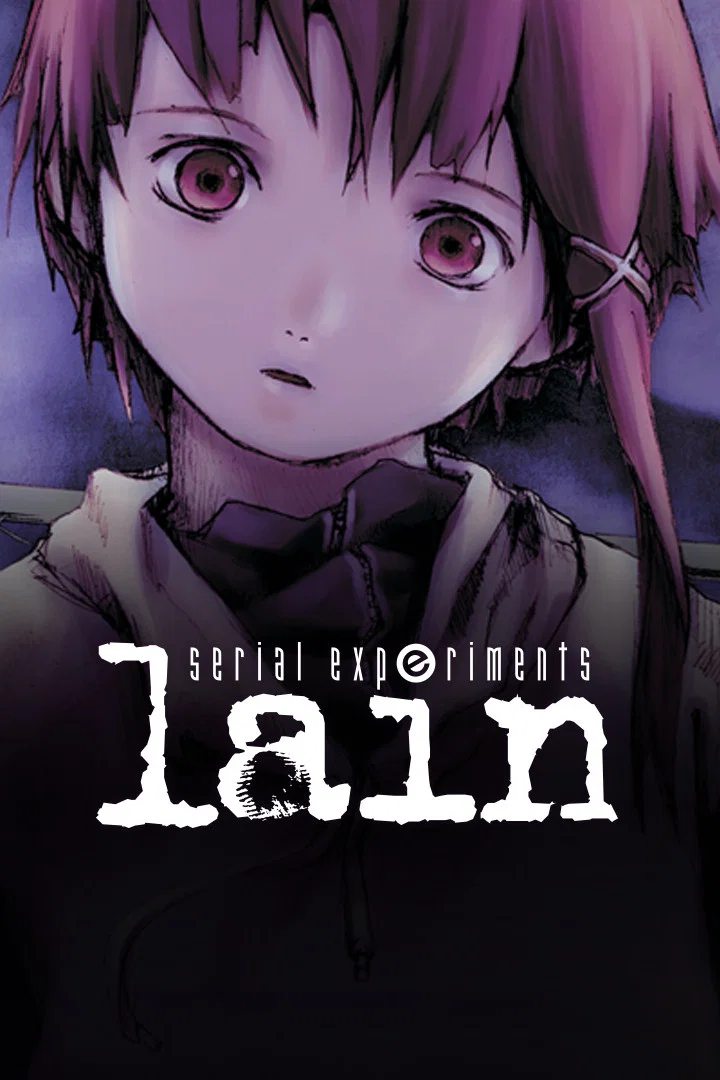 玲音