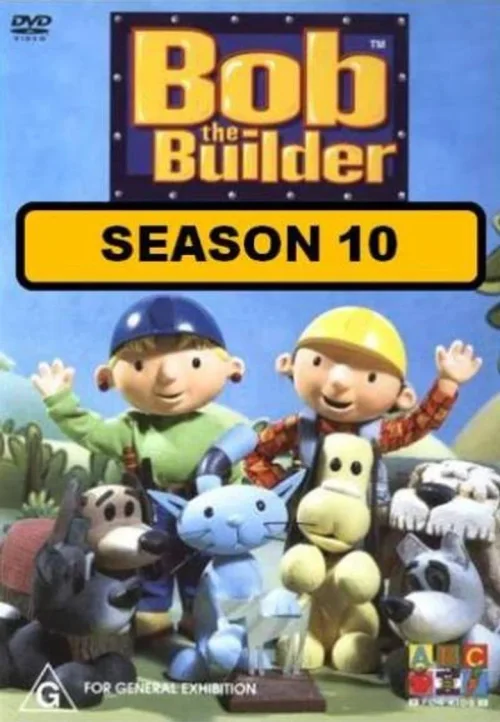 第 10 季