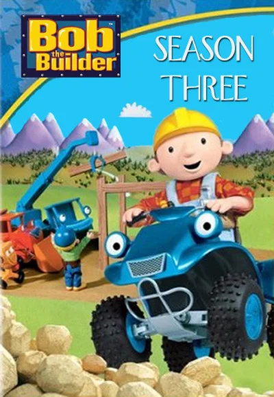 第 3 季