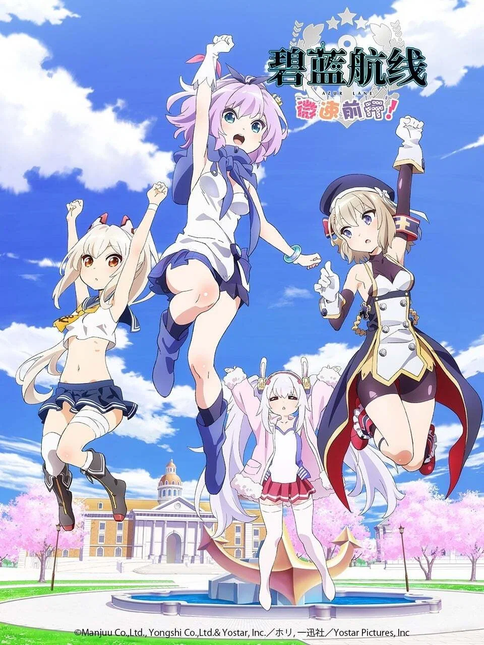 特别篇