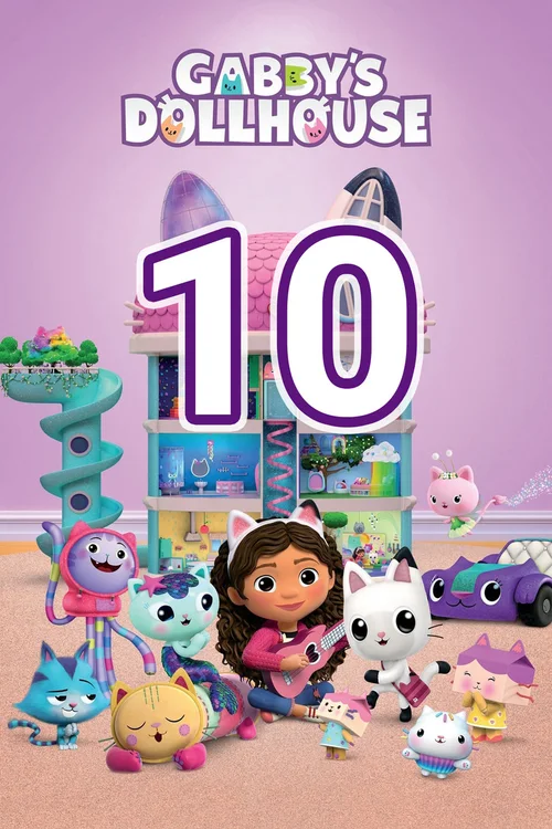 第 10 季