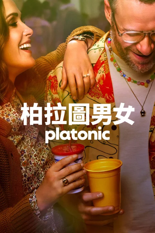 第 1 季