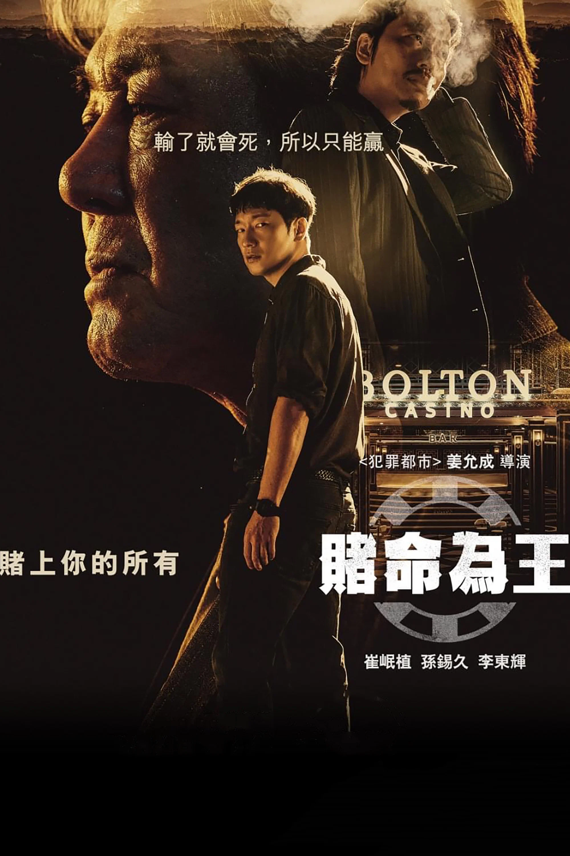 第 1 季