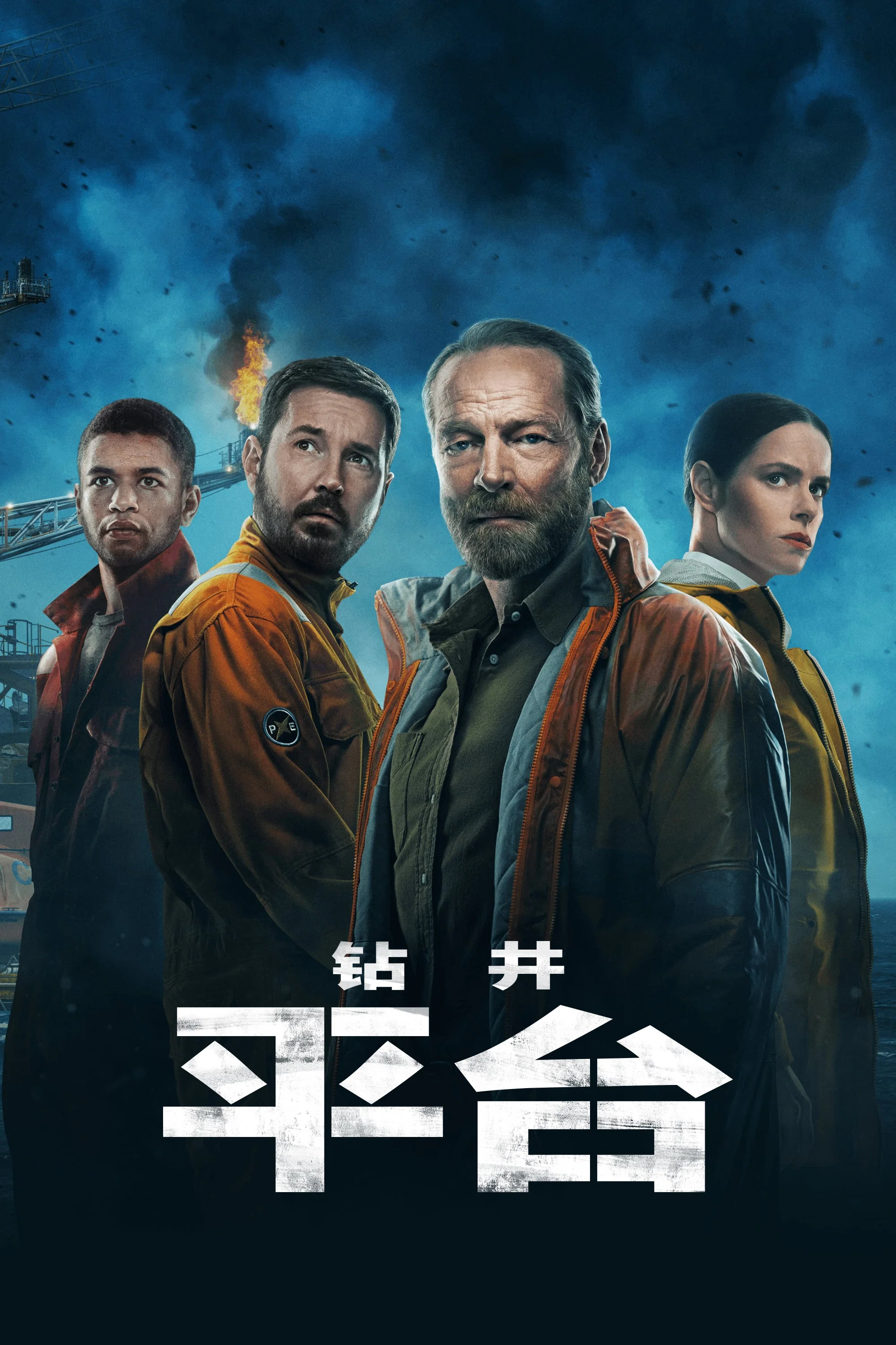 第 1 季