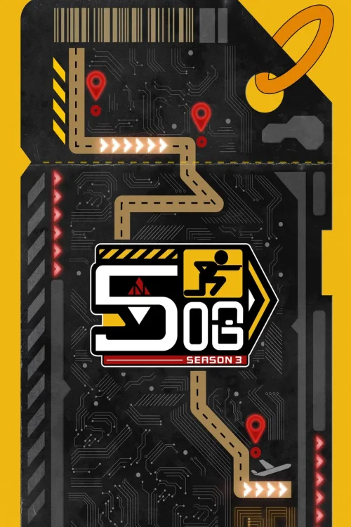第 3 季