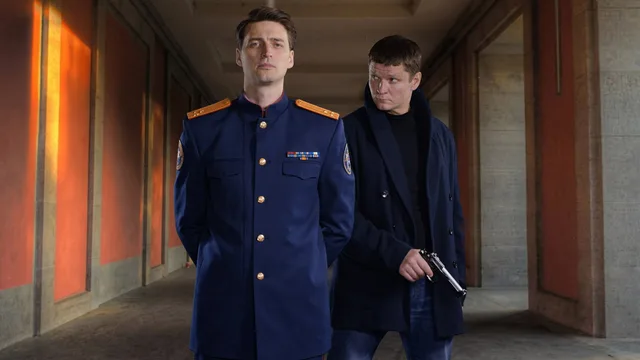 Первый отдел 剧照 2