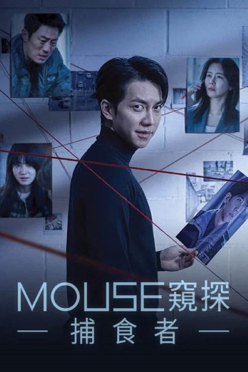 特别篇