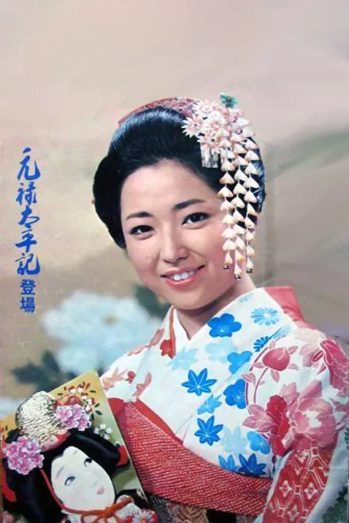 元禄太平记