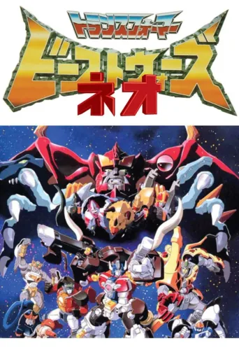第 1 季