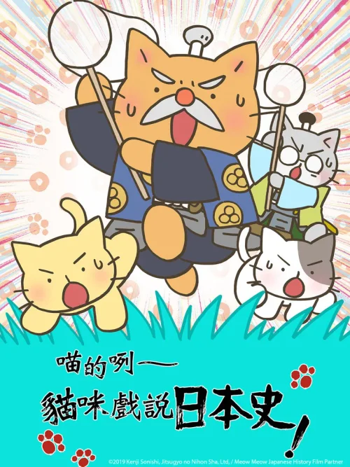 第 1 季