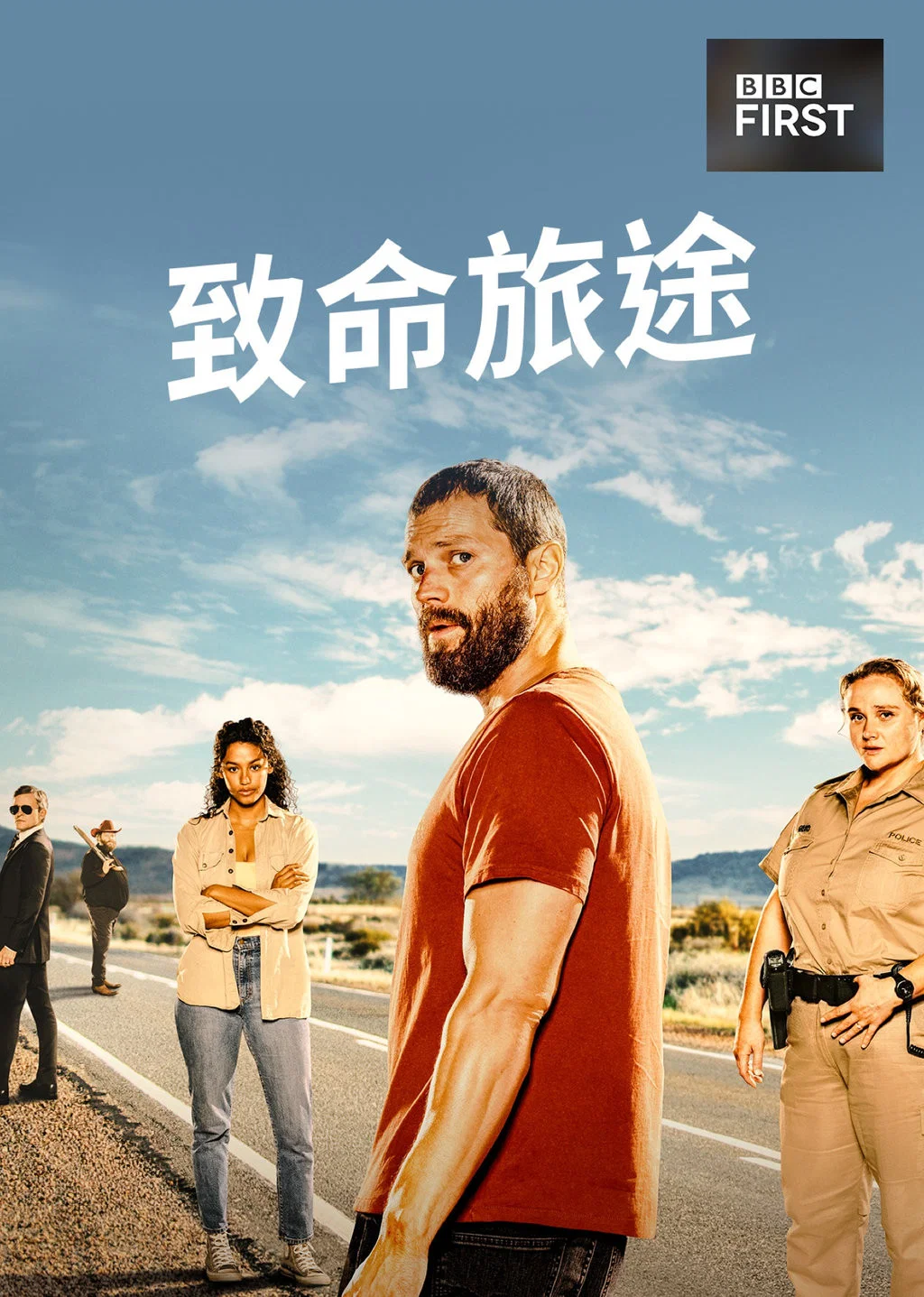 第 1 季