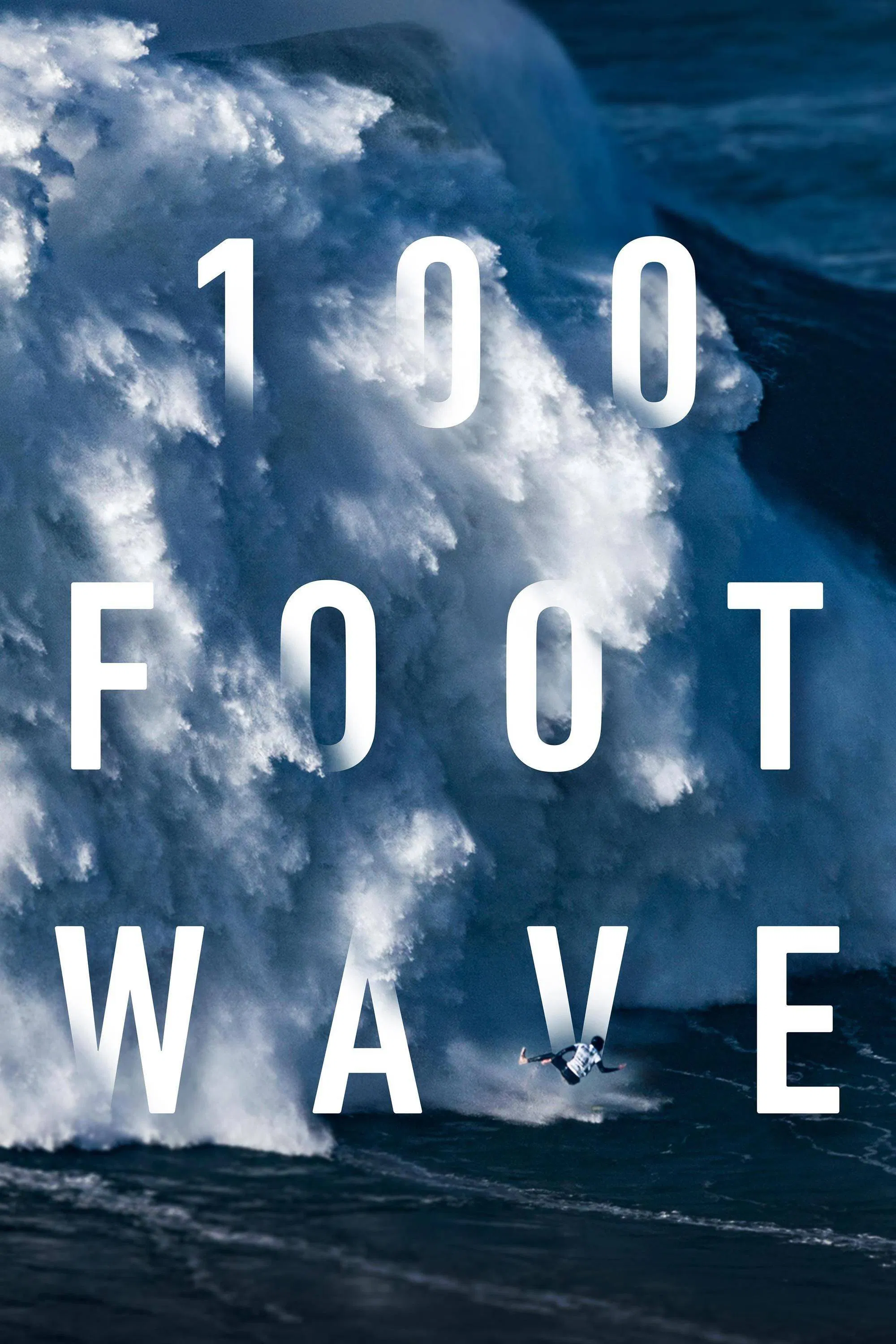 100英尺的浪