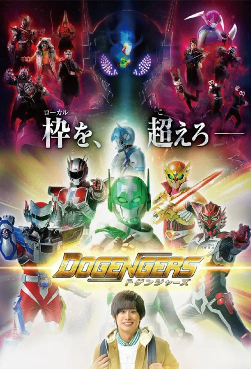 第 1 季