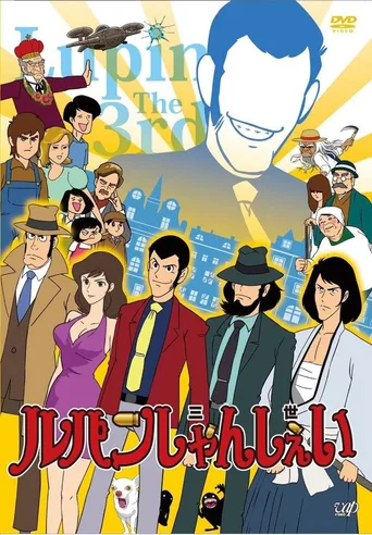 第 1 季