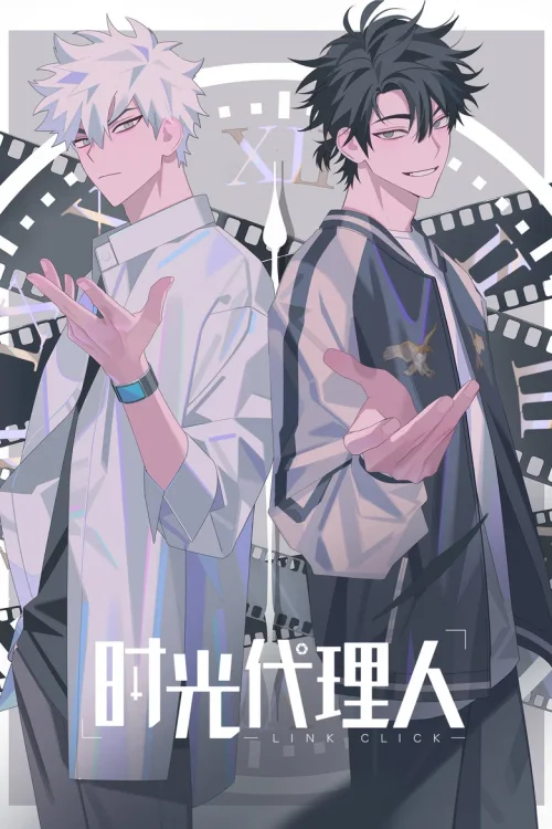 第 1 季