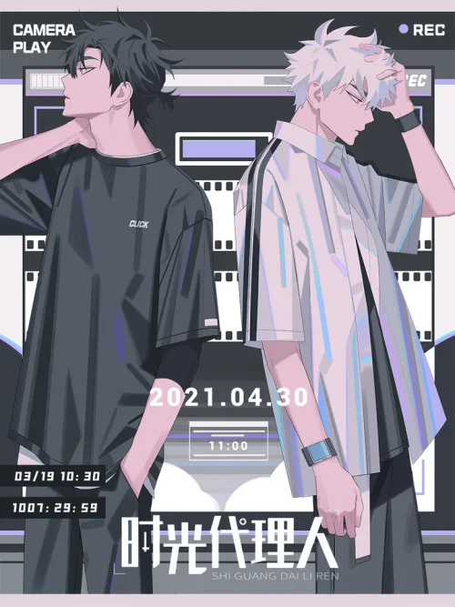 第 1 季