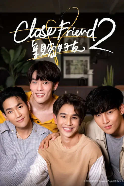 第 2 季